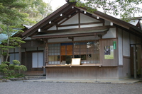 Medium_01　宿衛屋